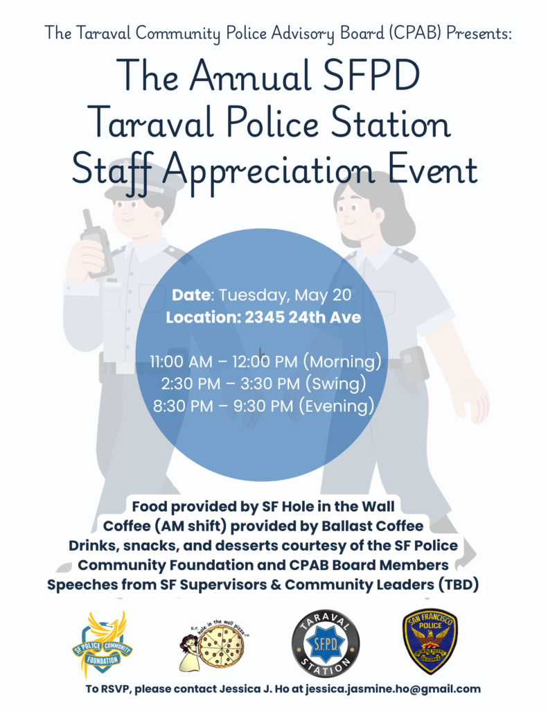 Taraval Station Staff Appreciation