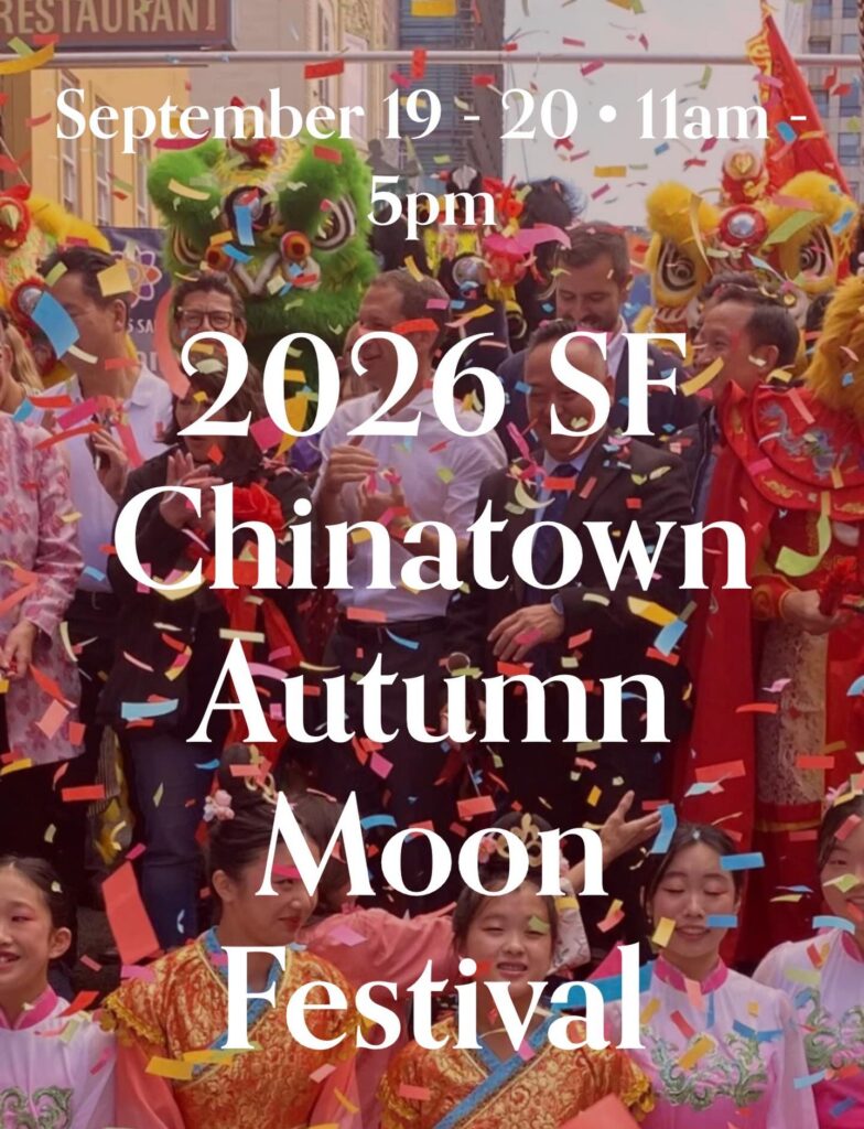 2026 Chinatown Autumn Moon Festival